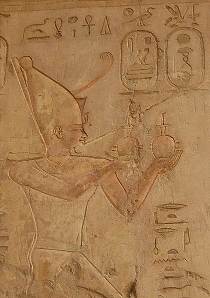 psammetichus i 26th dynasty ca664-610 offering milk ra harakhte  from pabasa